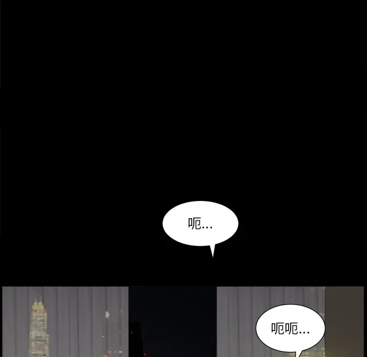 小混混[顶通]韩漫全集-第 12 话无删减无遮挡章节图片 