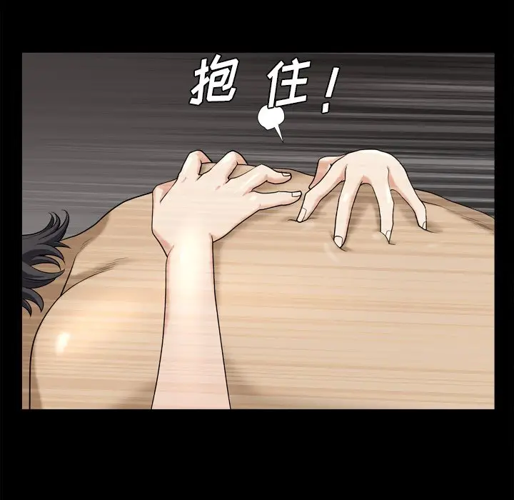 小混混[顶通]韩漫全集-第 12 话无删减无遮挡章节图片 