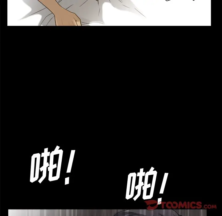 小混混[顶通]韩漫全集-第 12 话无删减无遮挡章节图片 