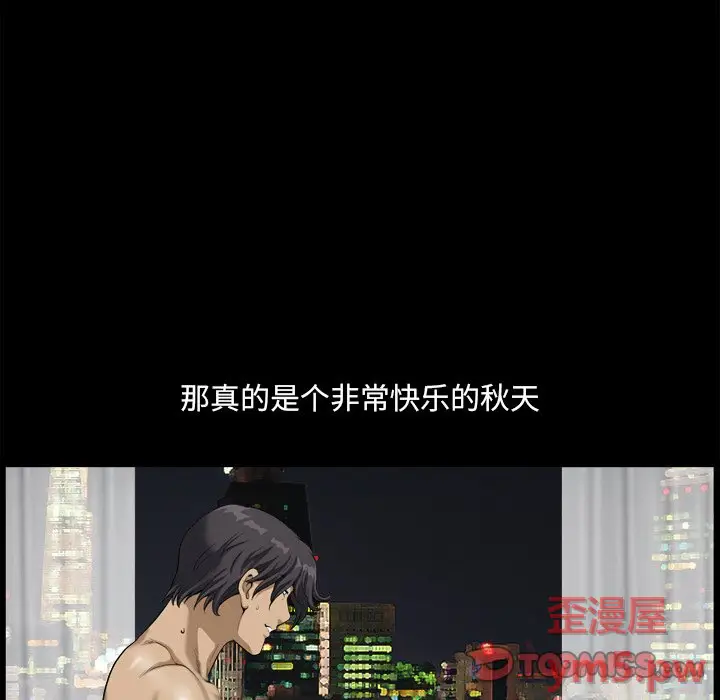 小混混[顶通]韩漫全集-第 12 话无删减无遮挡章节图片 