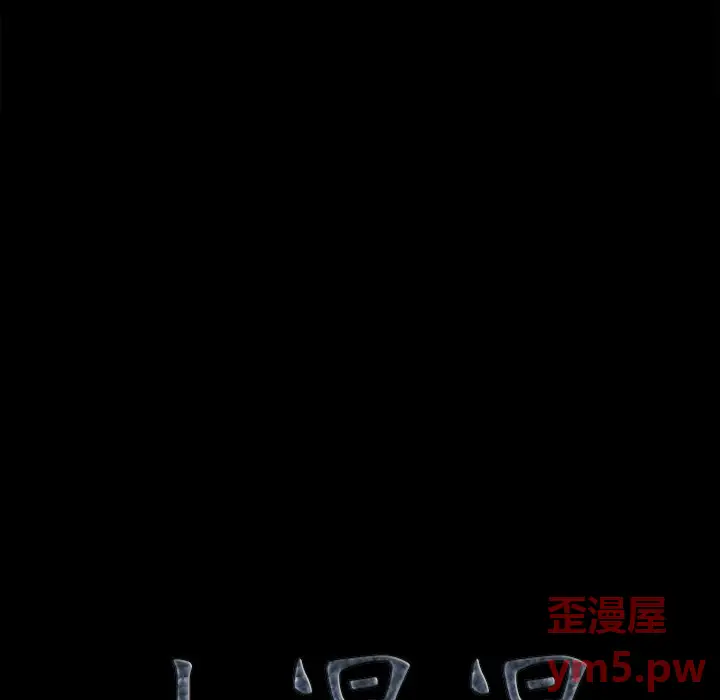小混混[顶通]韩漫全集-第 13 话无删减无遮挡章节图片 