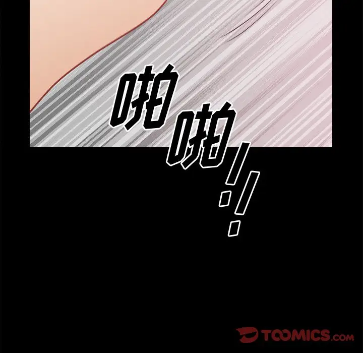 小混混[顶通]韩漫全集-第 13 话无删减无遮挡章节图片 