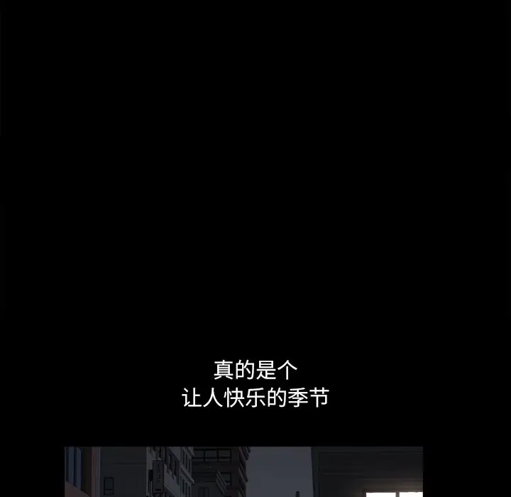 小混混[顶通]韩漫全集-第 13 话无删减无遮挡章节图片 