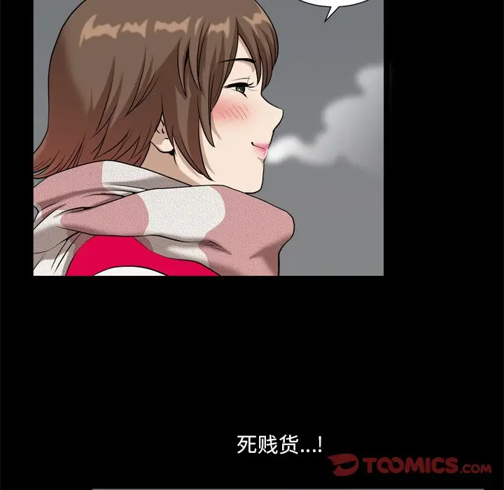 小混混[顶通]韩漫全集-第 13 话无删减无遮挡章节图片 