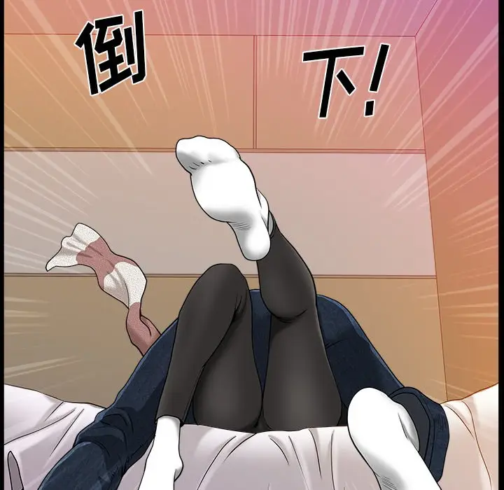 小混混[顶通]韩漫全集-第 14 话无删减无遮挡章节图片 