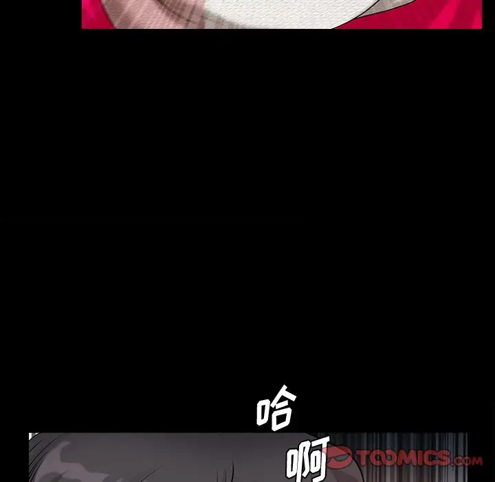 小混混[顶通]韩漫全集-第 14 话无删减无遮挡章节图片 