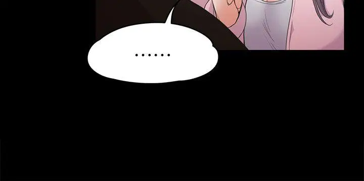 江南罗曼史[顶通]韩漫全集-第30話-羅曼史開始[01]无删减无遮挡章节图片 