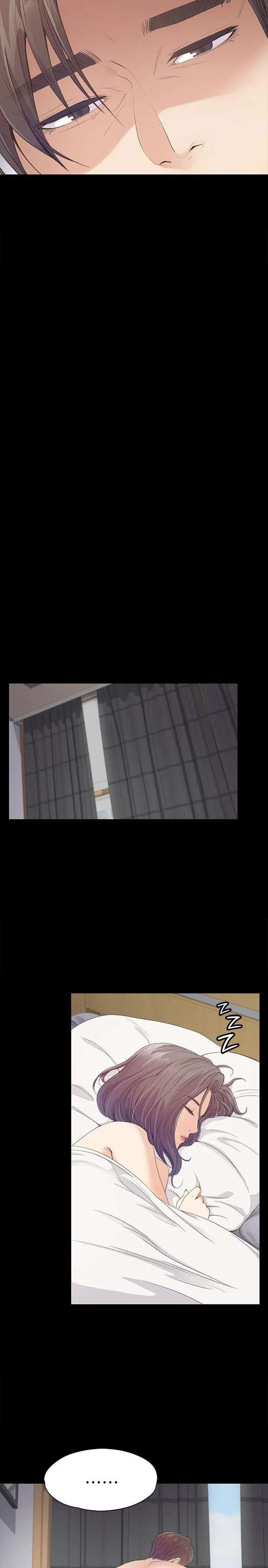江南罗曼史[顶通]韩漫全集-第38話-我幹嘛這麼在意…无删减无遮挡章节图片 