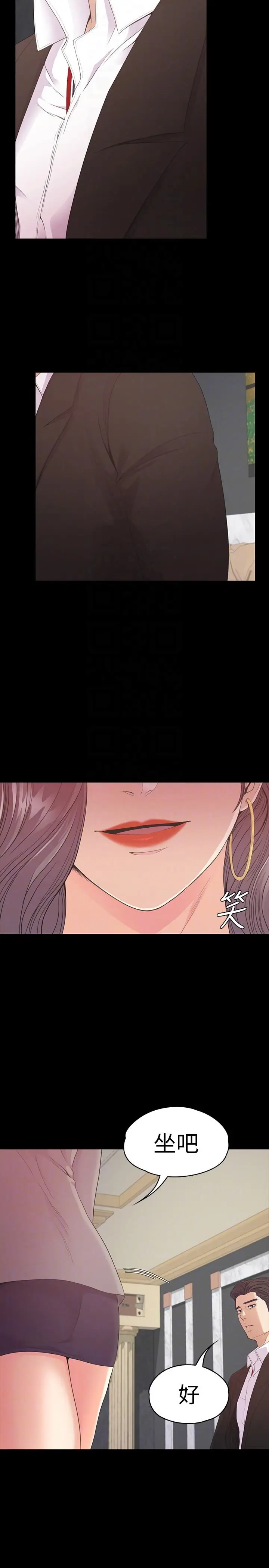 江南罗曼史[顶通]韩漫全集-第51話-與洪會長的交易[02]无删减无遮挡章节图片 