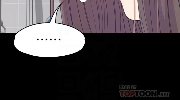 江南罗曼史[顶通]韩漫全集-第71話-想隱瞞的關係无删减无遮挡章节图片 