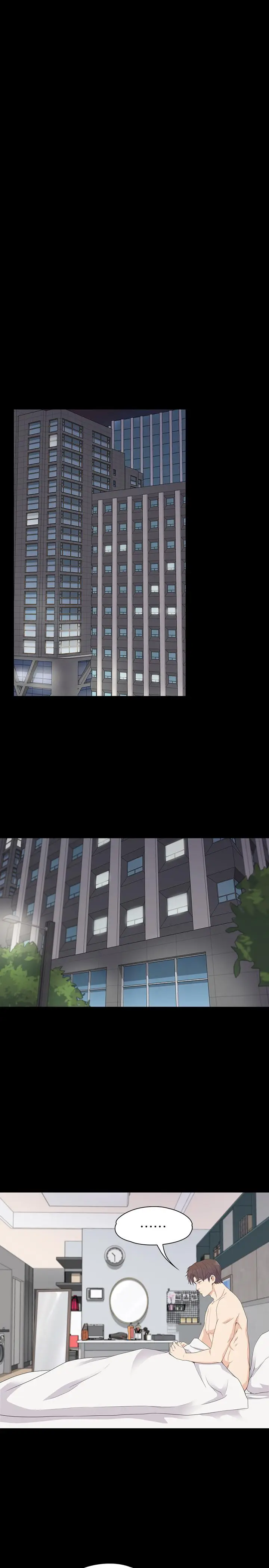江南罗曼史[顶通]韩漫全集-第74話-高级酒店妹的自尊无删减无遮挡章节图片 