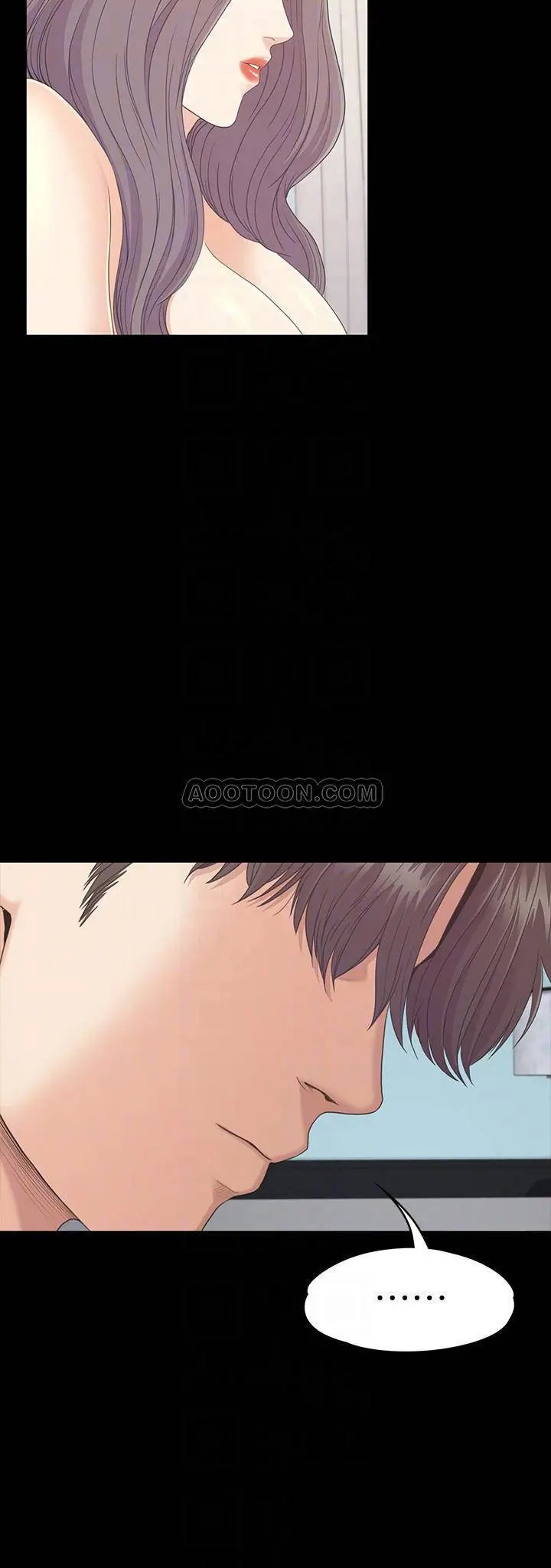 江南罗曼史[顶通]韩漫全集-第86话 洪会长对都慈城的执着无删减无遮挡章节图片 