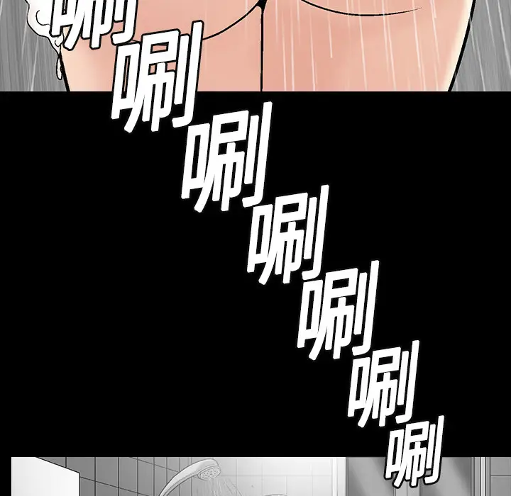 同居[顶通]韩漫全集-第1话无删减无遮挡章节图片 