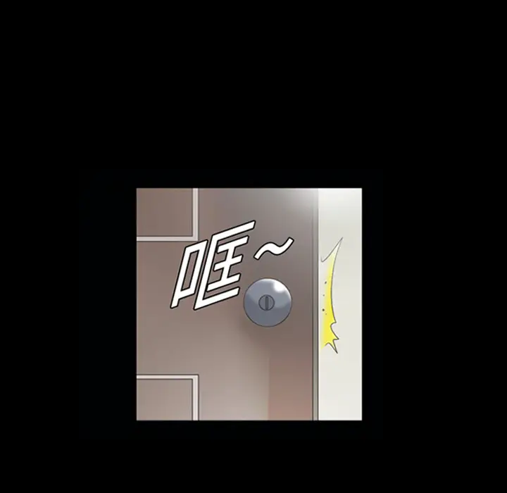 同居[顶通]韩漫全集-第3话无删减无遮挡章节图片 