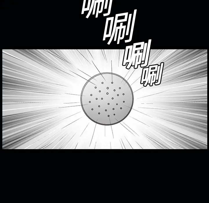 同居[顶通]韩漫全集-第3话无删减无遮挡章节图片 