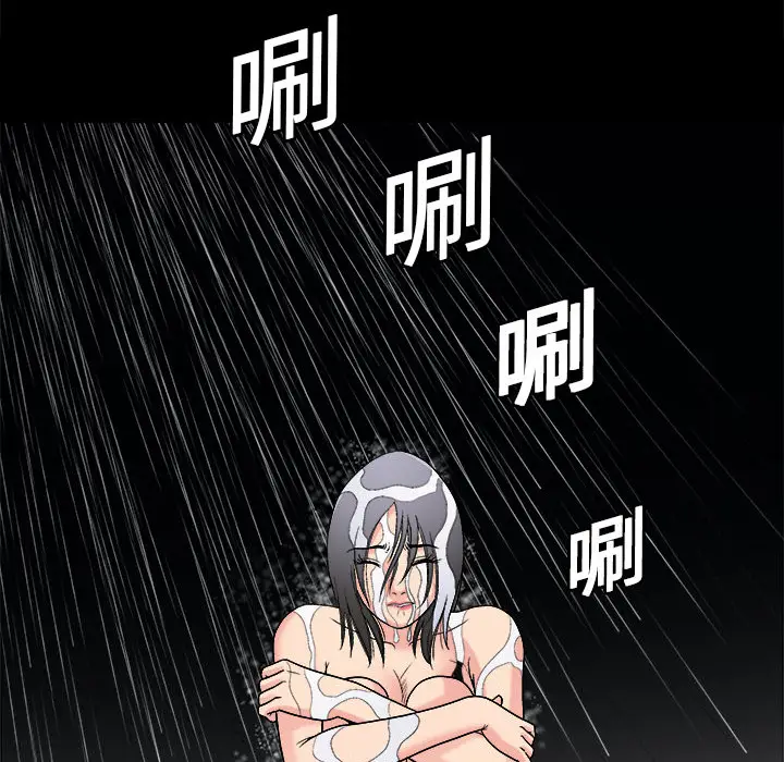 同居[顶通]韩漫全集-第4话无删减无遮挡章节图片 