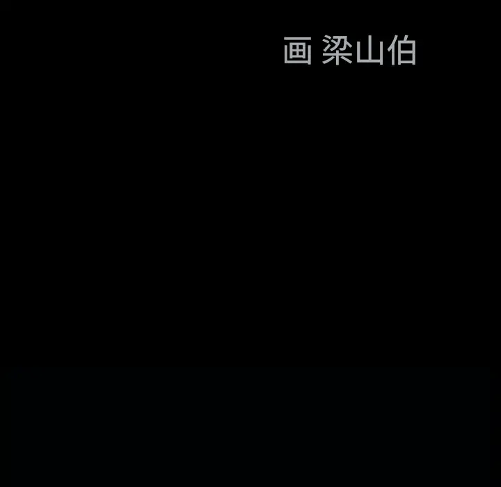 同居[顶通]韩漫全集-第10话无删减无遮挡章节图片 