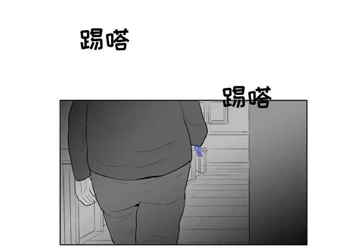 失踪的房客[顶通]韩漫全集-第5话无删减无遮挡章节图片 
