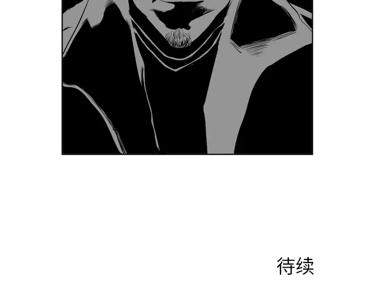 失踪的房客[顶通]韩漫全集-第7话无删减无遮挡章节图片 
