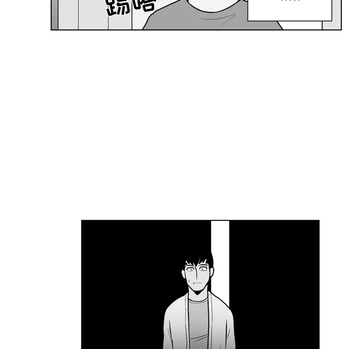 失踪的房客[顶通]韩漫全集-第18话无删减无遮挡章节图片 
