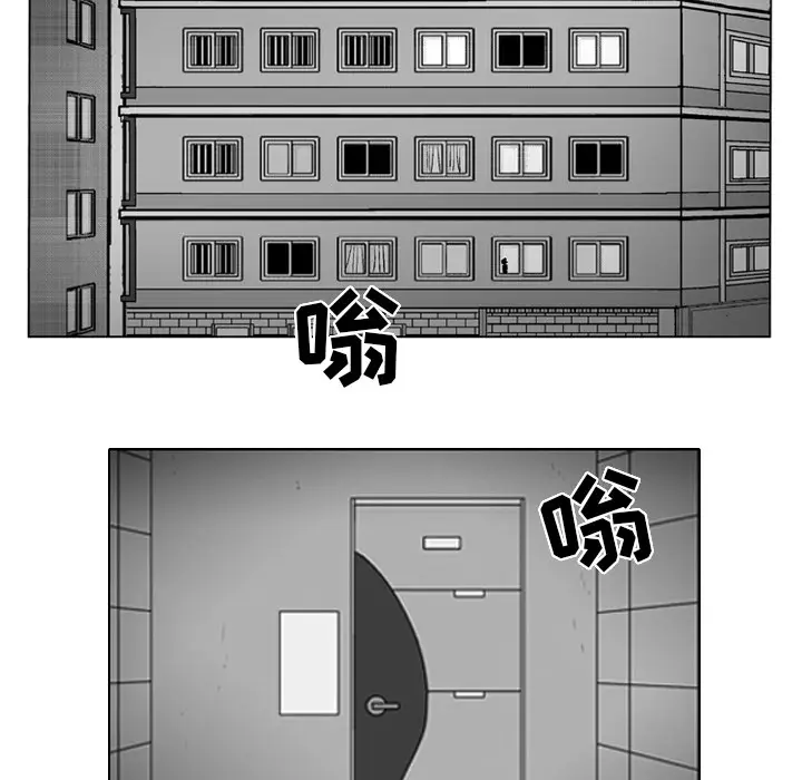 失踪的房客[顶通]韩漫全集-第23话无删减无遮挡章节图片 