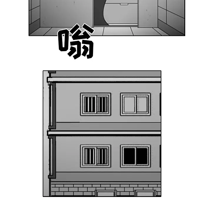 失踪的房客[顶通]韩漫全集-第23话无删减无遮挡章节图片 