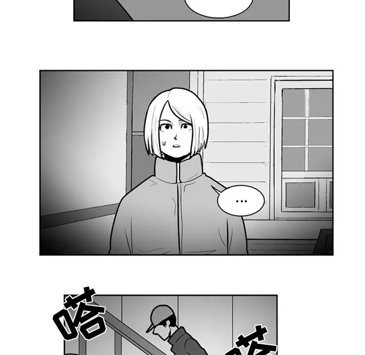 失踪的房客[顶通]韩漫全集-第26话无删减无遮挡章节图片 