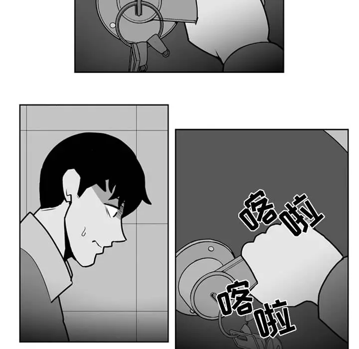 失踪的房客[顶通]韩漫全集-第28话无删减无遮挡章节图片 