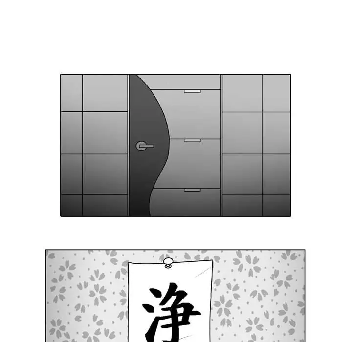 失踪的房客[顶通]韩漫全集-第30话无删减无遮挡章节图片 
