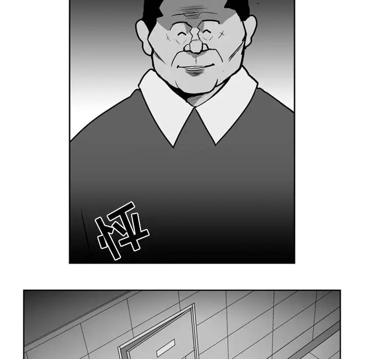 失踪的房客[顶通]韩漫全集-第30话无删减无遮挡章节图片 