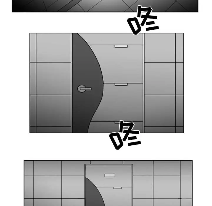 失踪的房客[顶通]韩漫全集-第30话无删减无遮挡章节图片 