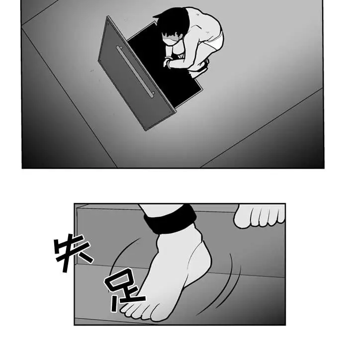失踪的房客[顶通]韩漫全集-第36话无删减无遮挡章节图片 