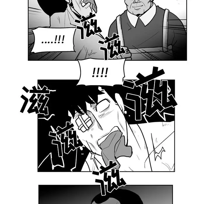 失踪的房客[顶通]韩漫全集-第38话无删减无遮挡章节图片 