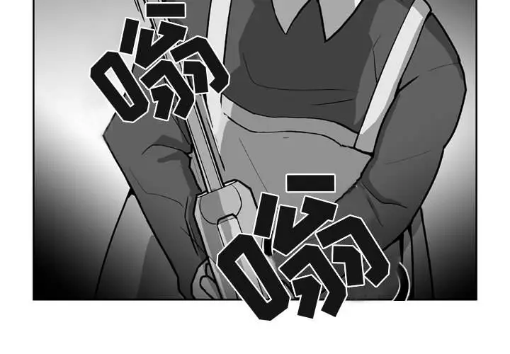 失踪的房客[顶通]韩漫全集-第41话无删减无遮挡章节图片 