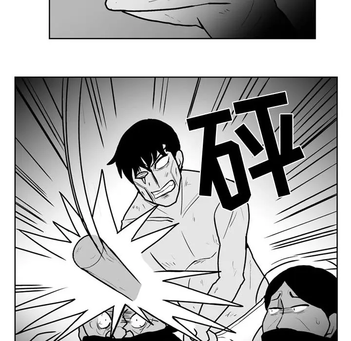 失踪的房客[顶通]韩漫全集-第42话无删减无遮挡章节图片 