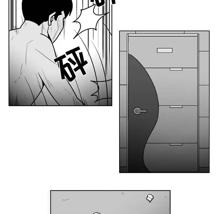 失踪的房客[顶通]韩漫全集-第43话无删减无遮挡章节图片 