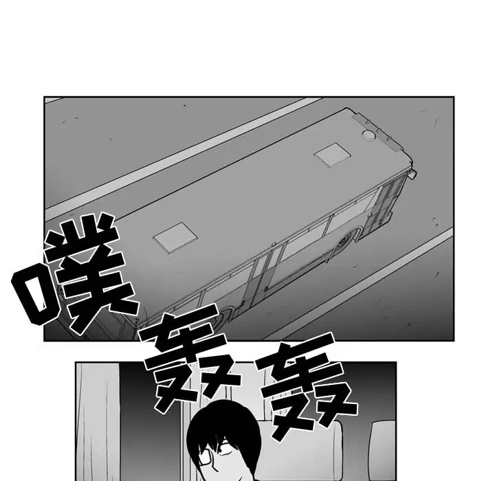 失踪的房客[顶通]韩漫全集-第45话无删减无遮挡章节图片 