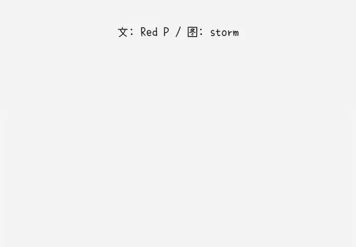 朋友以上,恋人未满[顶通]韩漫全集-第 2 话无删减无遮挡章节图片 