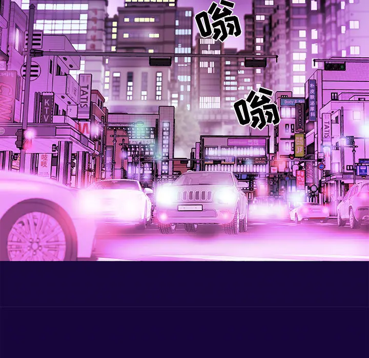 朋友以上,恋人未满[顶通]韩漫全集-第 2 话无删减无遮挡章节图片 