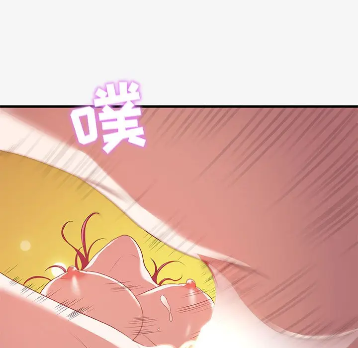 朋友以上,恋人未满[顶通]韩漫全集-第 19 话无删减无遮挡章节图片 