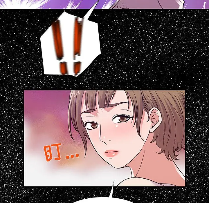 朋友以上,恋人未满[顶通]韩漫全集-第 30 话无删减无遮挡章节图片 