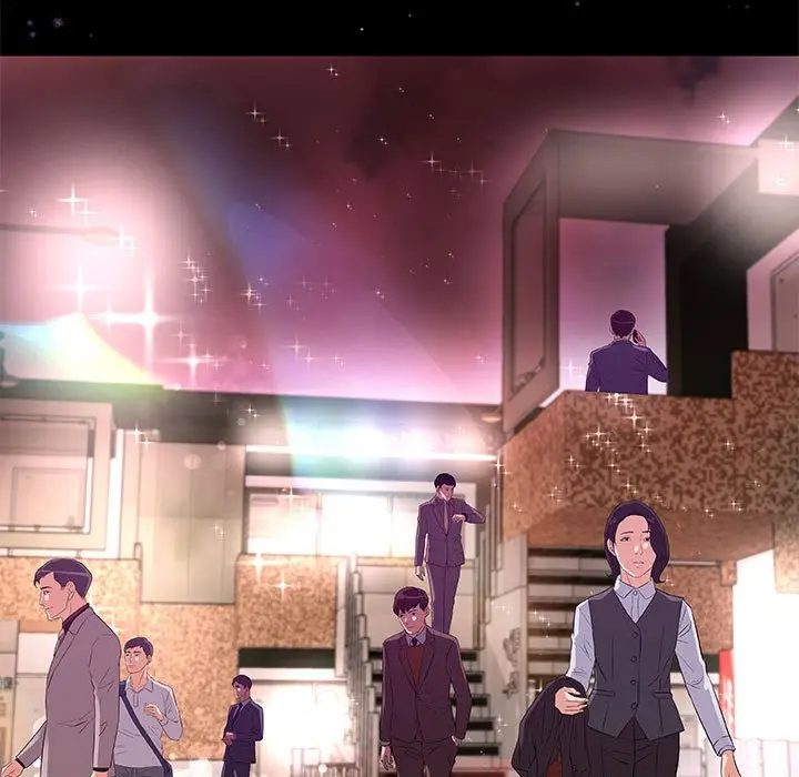 朋友以上,恋人未满[顶通]韩漫全集-第 33 话无删减无遮挡章节图片 