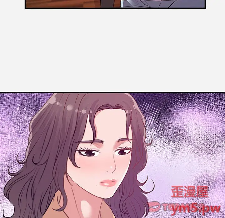 朋友以上,恋人未满[顶通]韩漫全集-第 38 话无删减无遮挡章节图片 