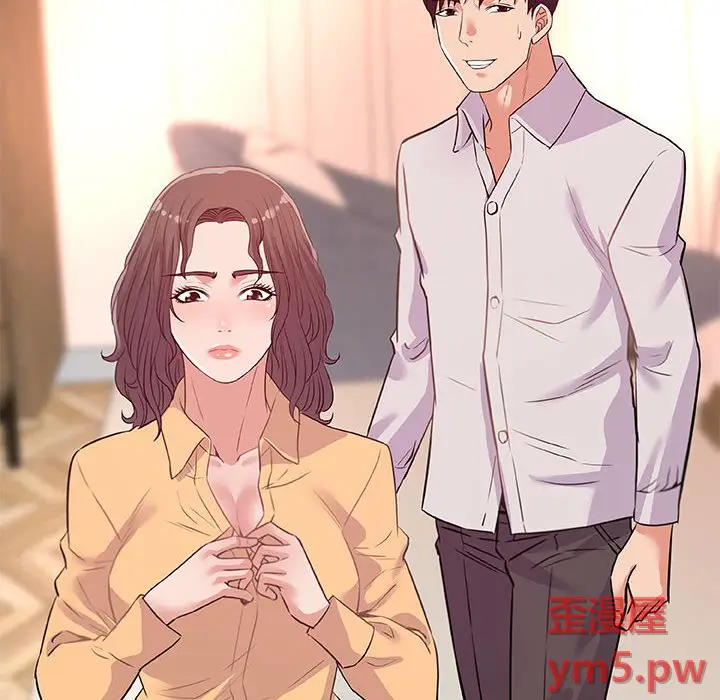 朋友以上,恋人未满[顶通]韩漫全集-第 38 话无删减无遮挡章节图片 