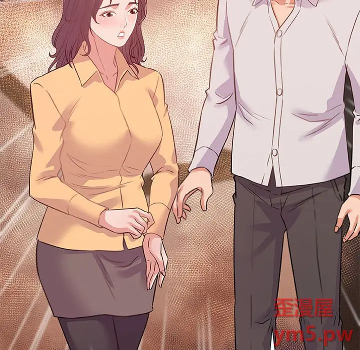 朋友以上,恋人未满[顶通]韩漫全集-第 38 话无删减无遮挡章节图片 