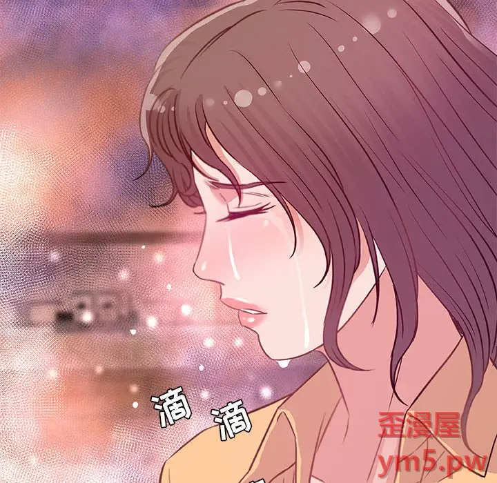 朋友以上,恋人未满[顶通]韩漫全集-第 38 话无删减无遮挡章节图片 