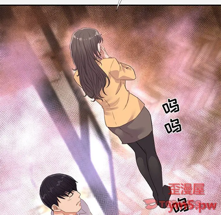 朋友以上,恋人未满[顶通]韩漫全集-第 38 话无删减无遮挡章节图片 