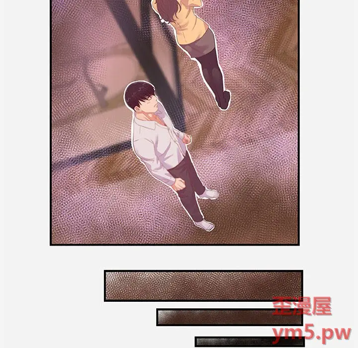 朋友以上,恋人未满[顶通]韩漫全集-第 38 话无删减无遮挡章节图片 