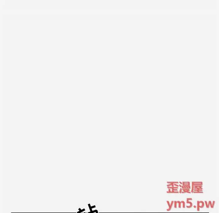 朋友以上,恋人未满[顶通]韩漫全集-第 38 话无删减无遮挡章节图片 