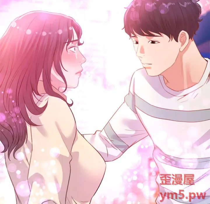 朋友以上,恋人未满[顶通]韩漫全集-第 38 话无删减无遮挡章节图片 